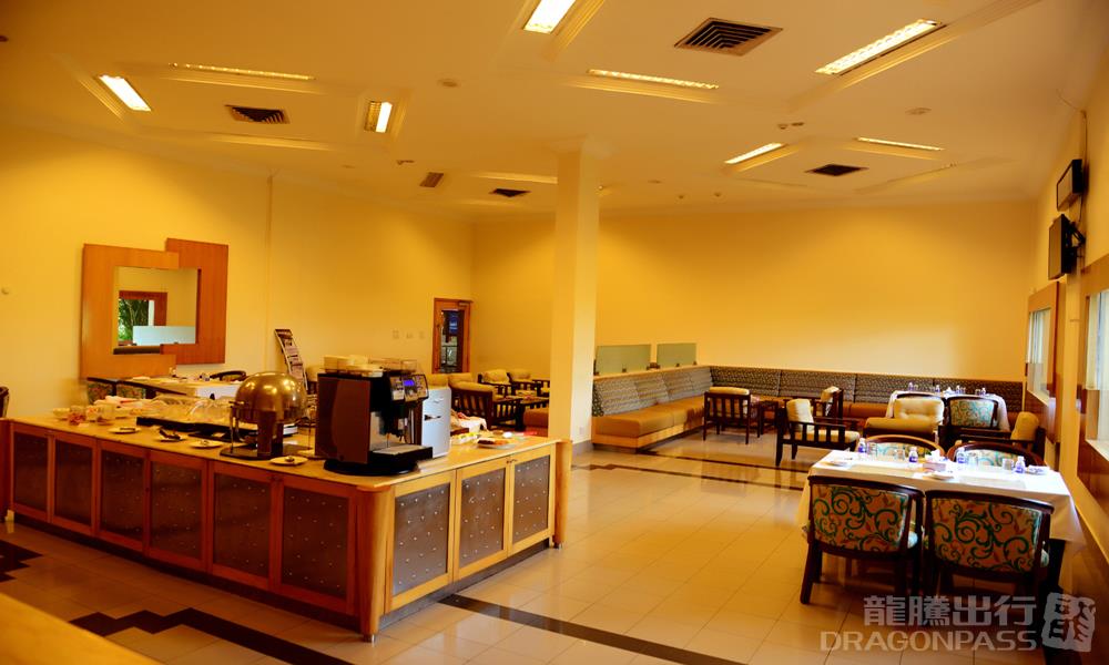 Earth Lounge (International)