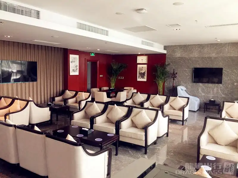 International First Class Lounge – photos 9