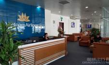 岘港国际机场Vietnam Airlines Domestic Lounge