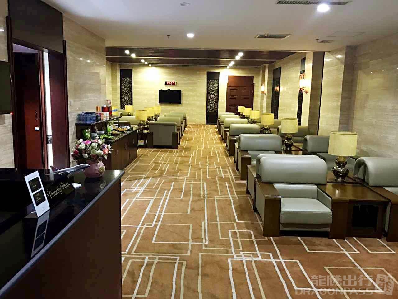 International First Class Lounge — food & bar