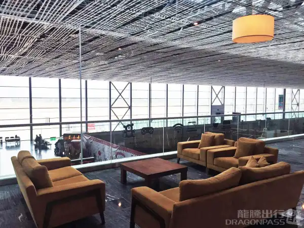 Primeclass Lounge - 1