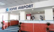 索非亚机场Sofia Lounge