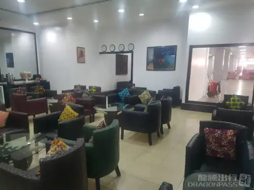 LLegads Arrival Lounge