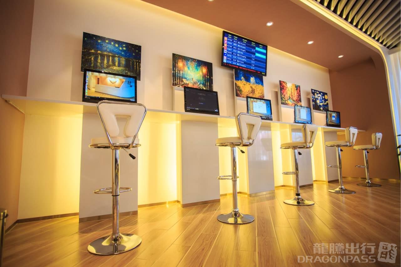 Trvok Lounge — food & bar