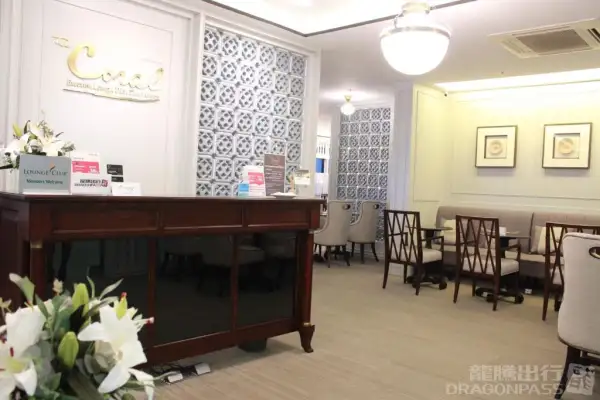 Coral Executive Lounge – photos 5