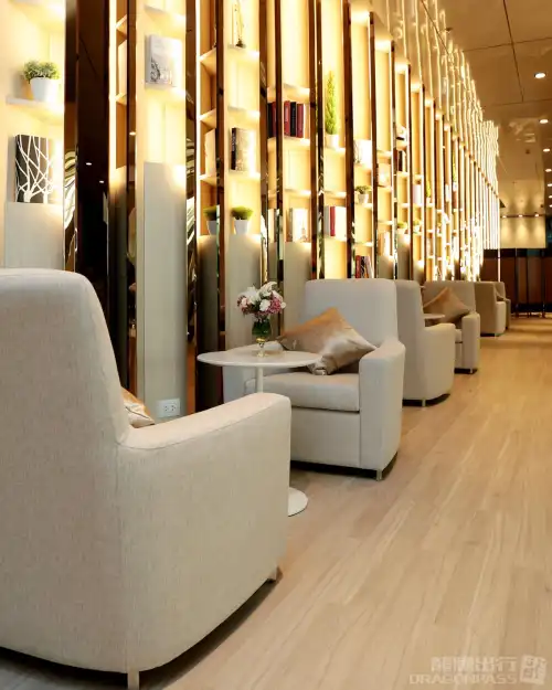Miracle First Class Lounge