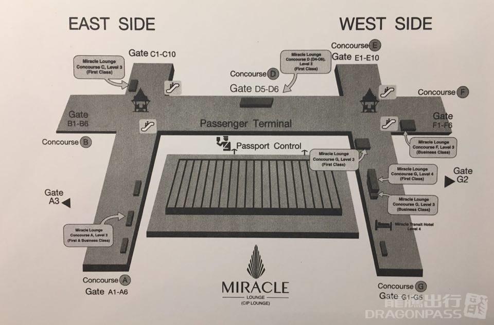 Miracle Business Class Lounge