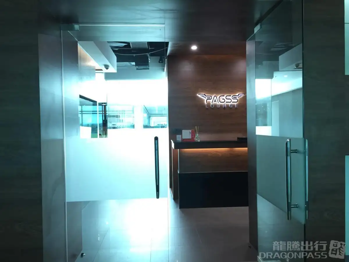 PAGSS Lounge (Int) – photos 1