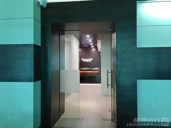 PAGSS Lounge (Dom) - 1