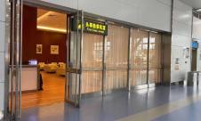 银川河东机场远机位头等舱休息室(T3国内)