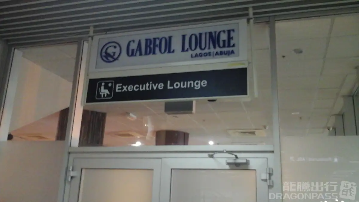 Gabfol Lounge – photos 1
