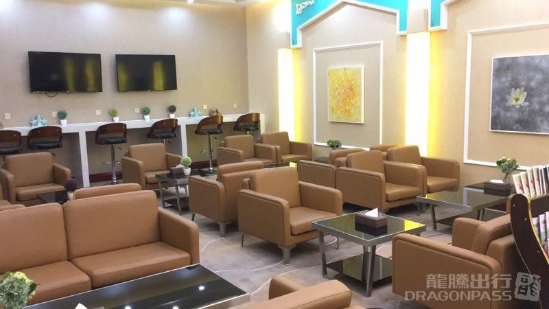 First Class Lounge — food & bar
