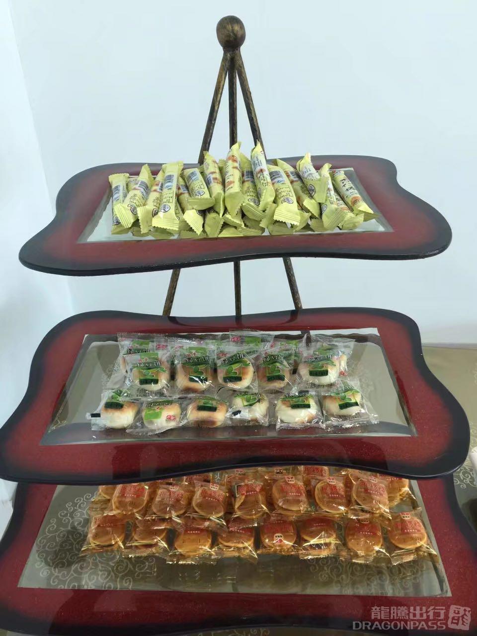 First Class Lounge — food & bar