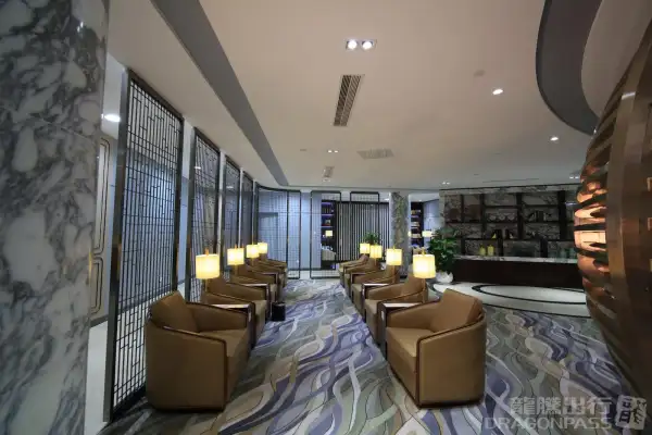 First and Business Class Lounge 1 – photos 3