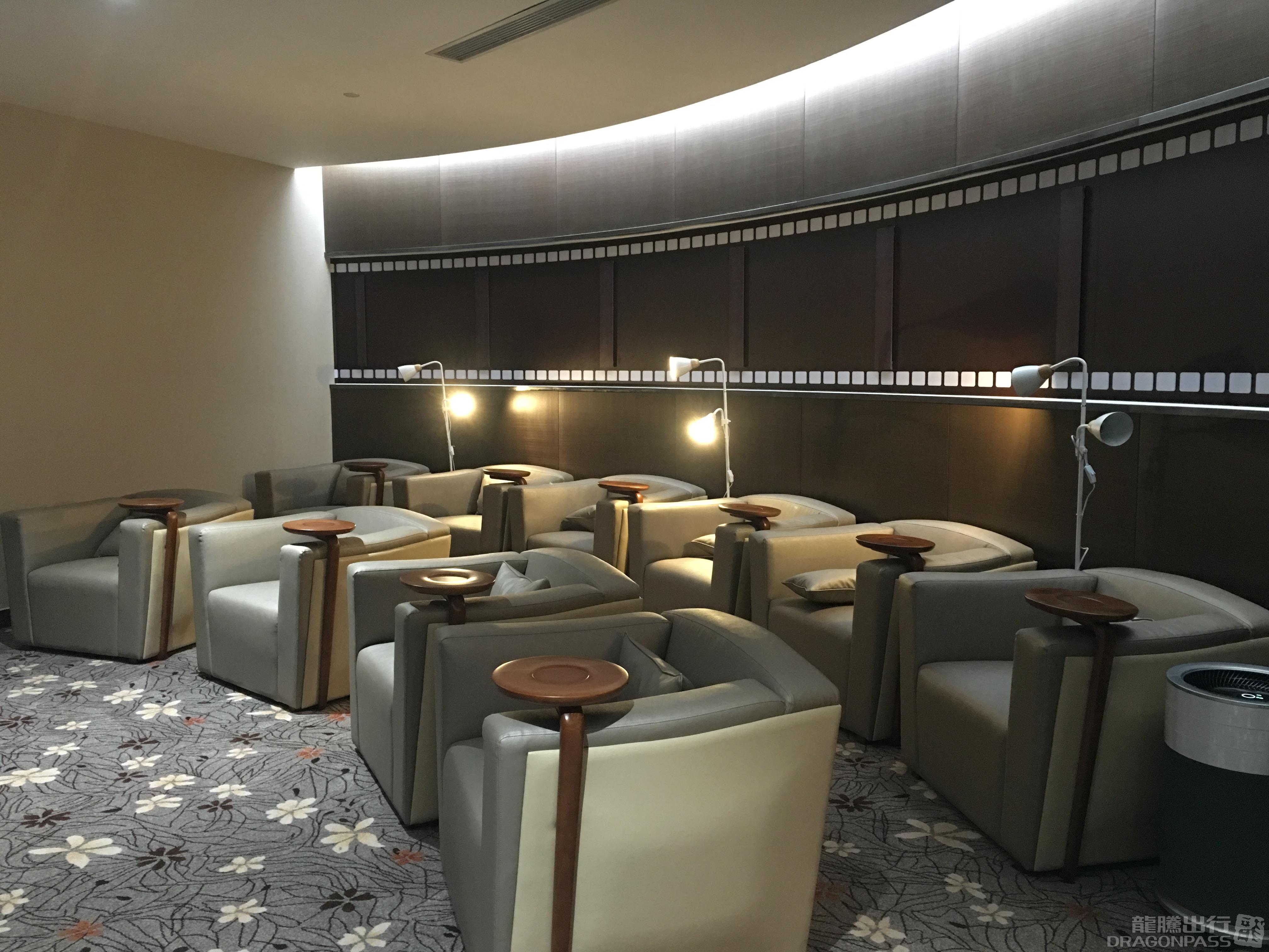 International Lounge — food & bar