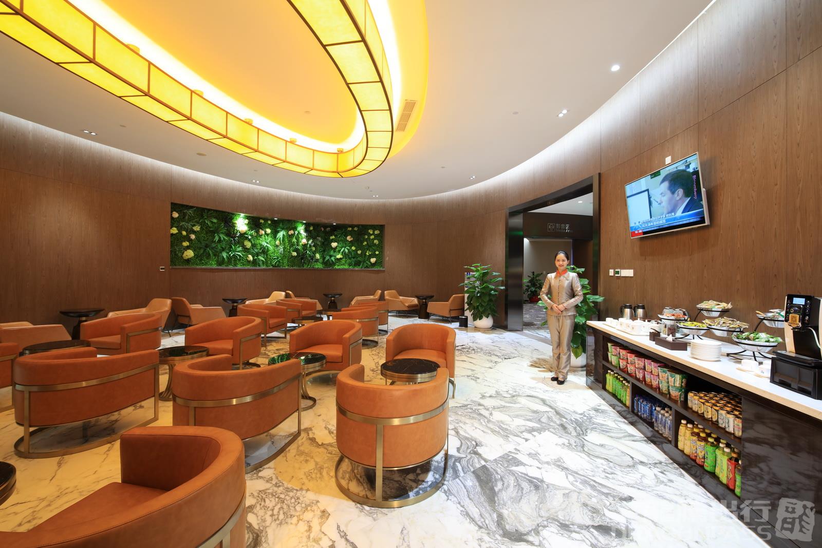 International Lounge