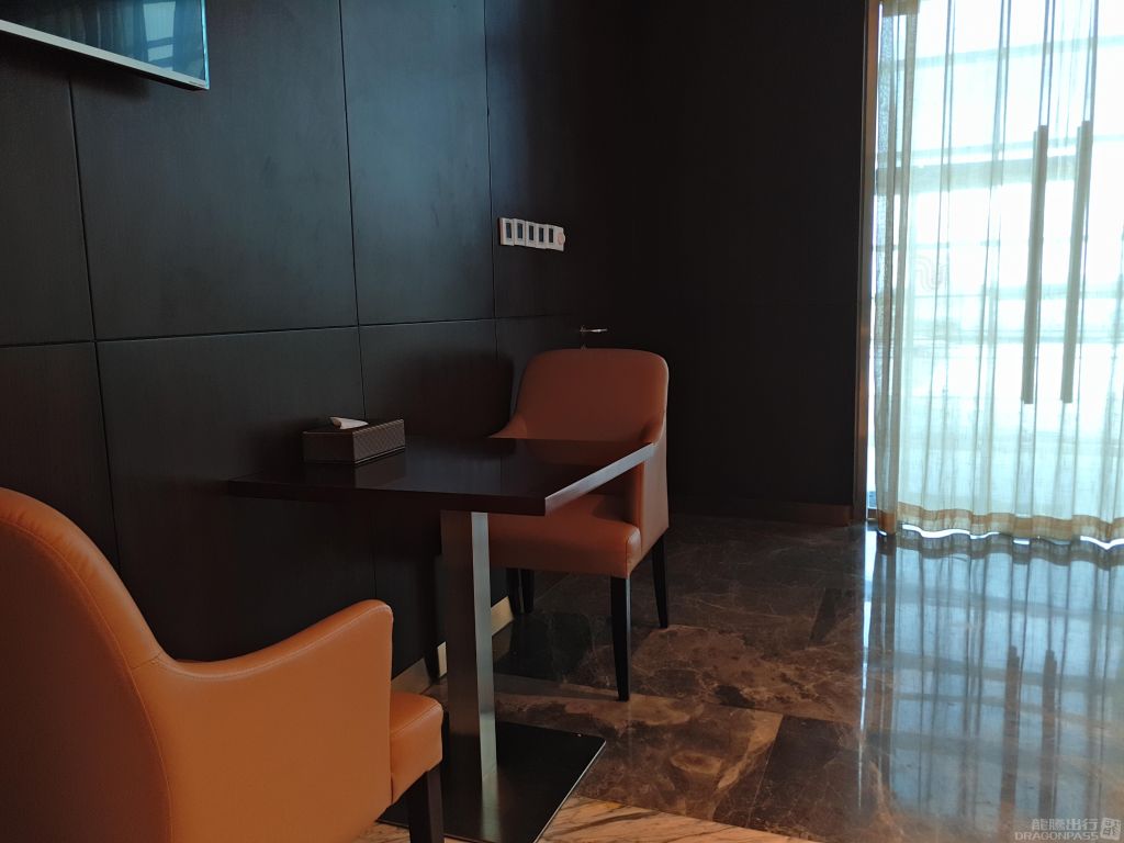 First Class Lounge — food & bar