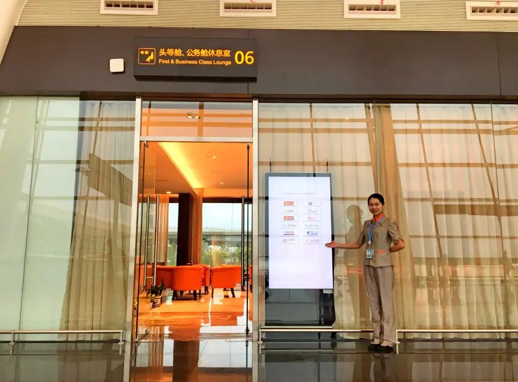 First Class Lounge No.6 – photos 5