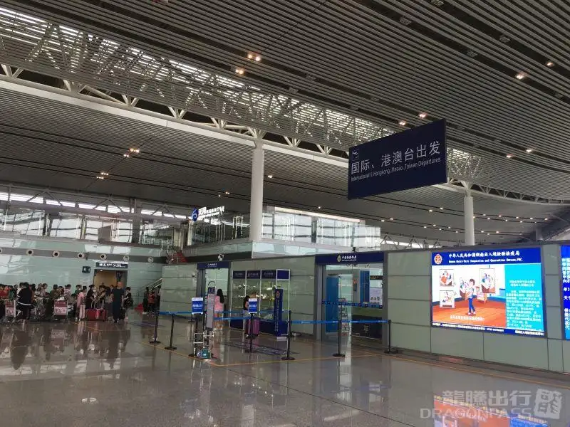 Lexiang Hall 4 – photos 1