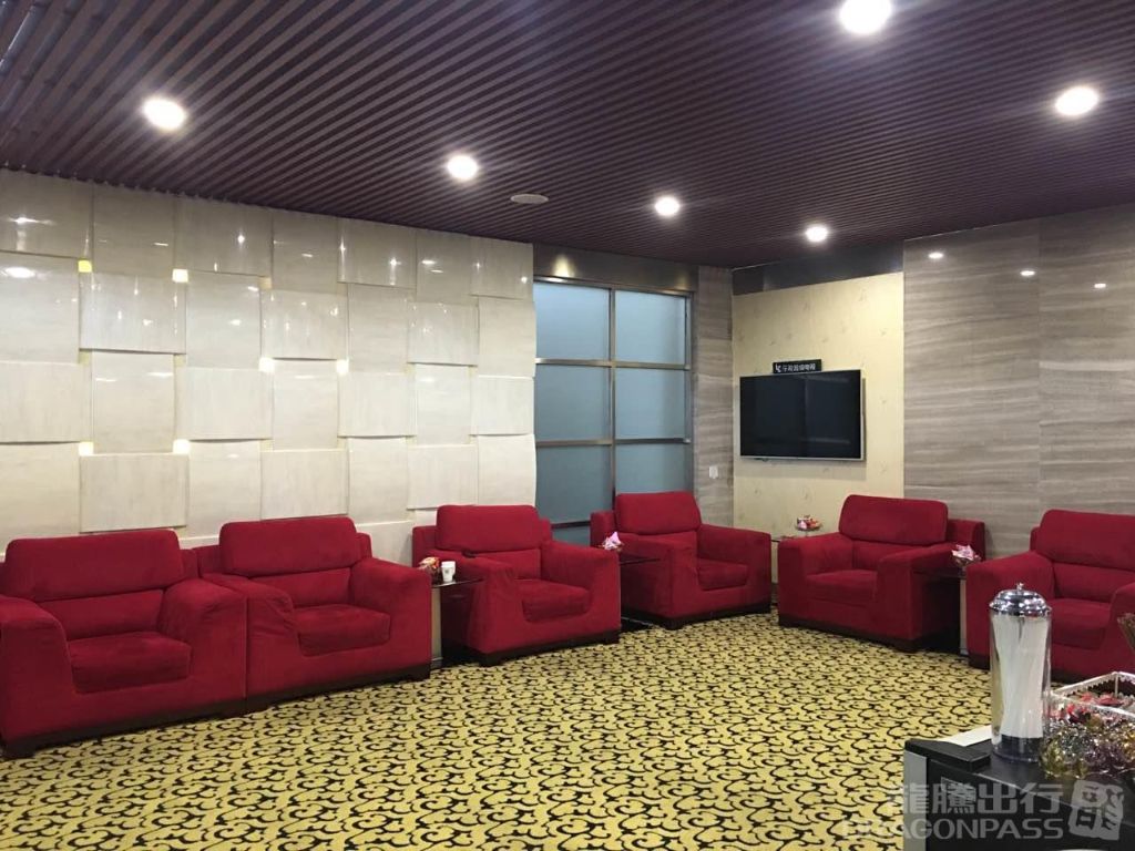 Lexiang Hall 4 — food & bar