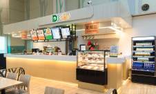 台北-桃園國際機場餐食體驗廳 - D3 Bar (T2 Zone D)