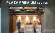 伦敦希思罗机场Plaza Premium Lounge (T5 Departures)