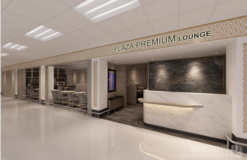 DELPlaza Premium Lounge  (T2 Domestic)