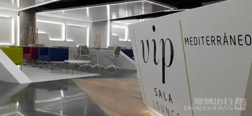 Sala VIP Mediterraneo – photos 4