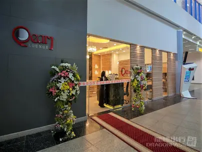 Pearl Lounge (Landside) – photos 5