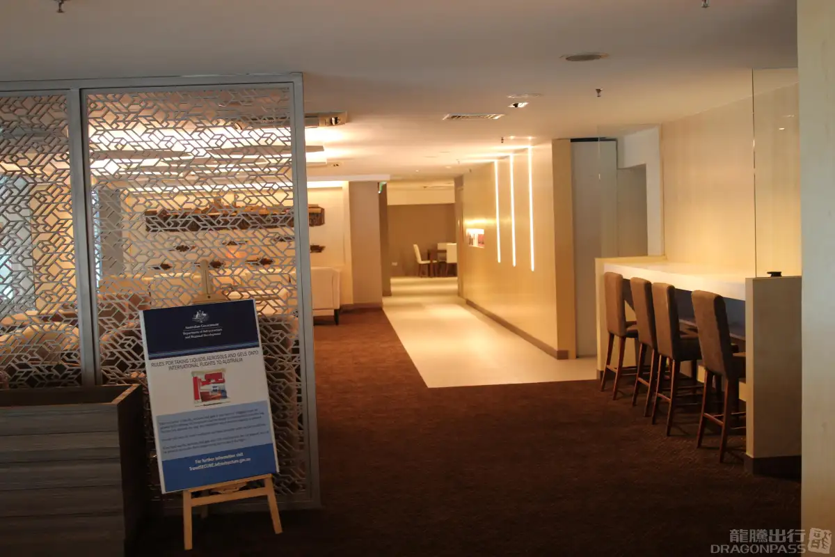 Royal Brunei's Sky Lounge – photos 1