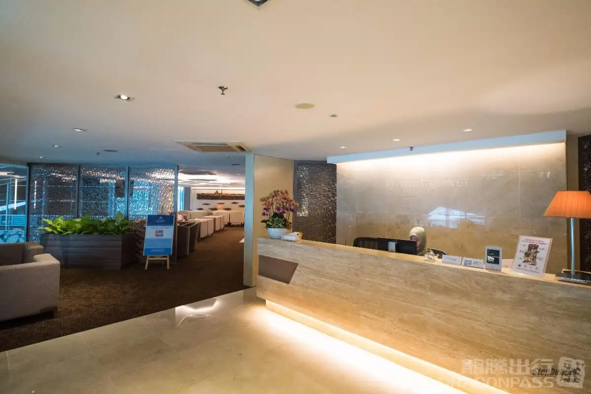 Royal Brunei's Sky Lounge – photos 2