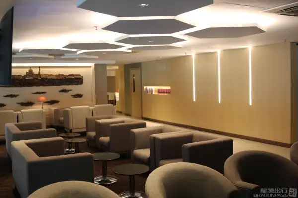 Royal Brunei's Sky Lounge – photos 3