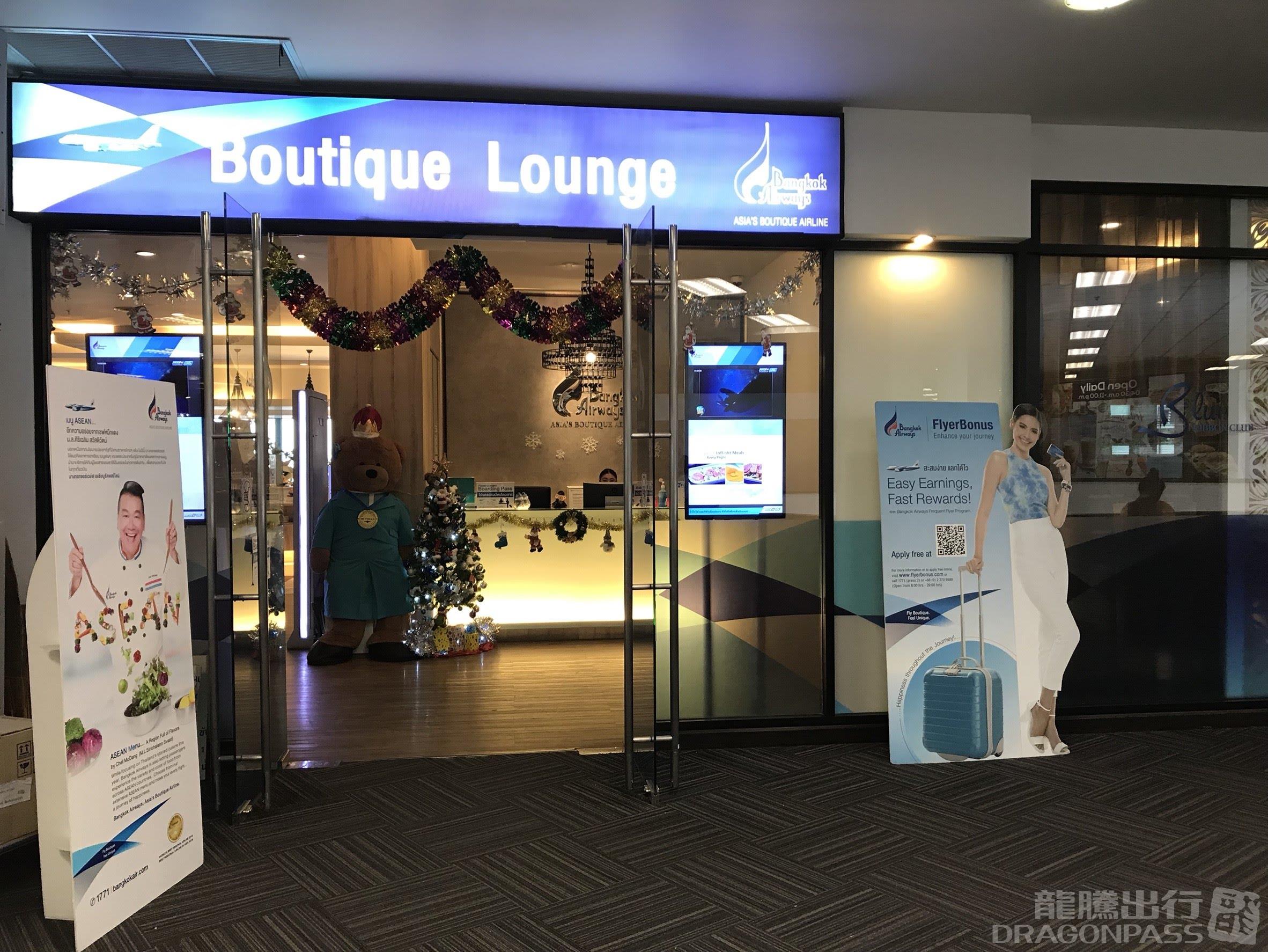 Bangkok Airways Boutique Lounge atmosphere, image 5