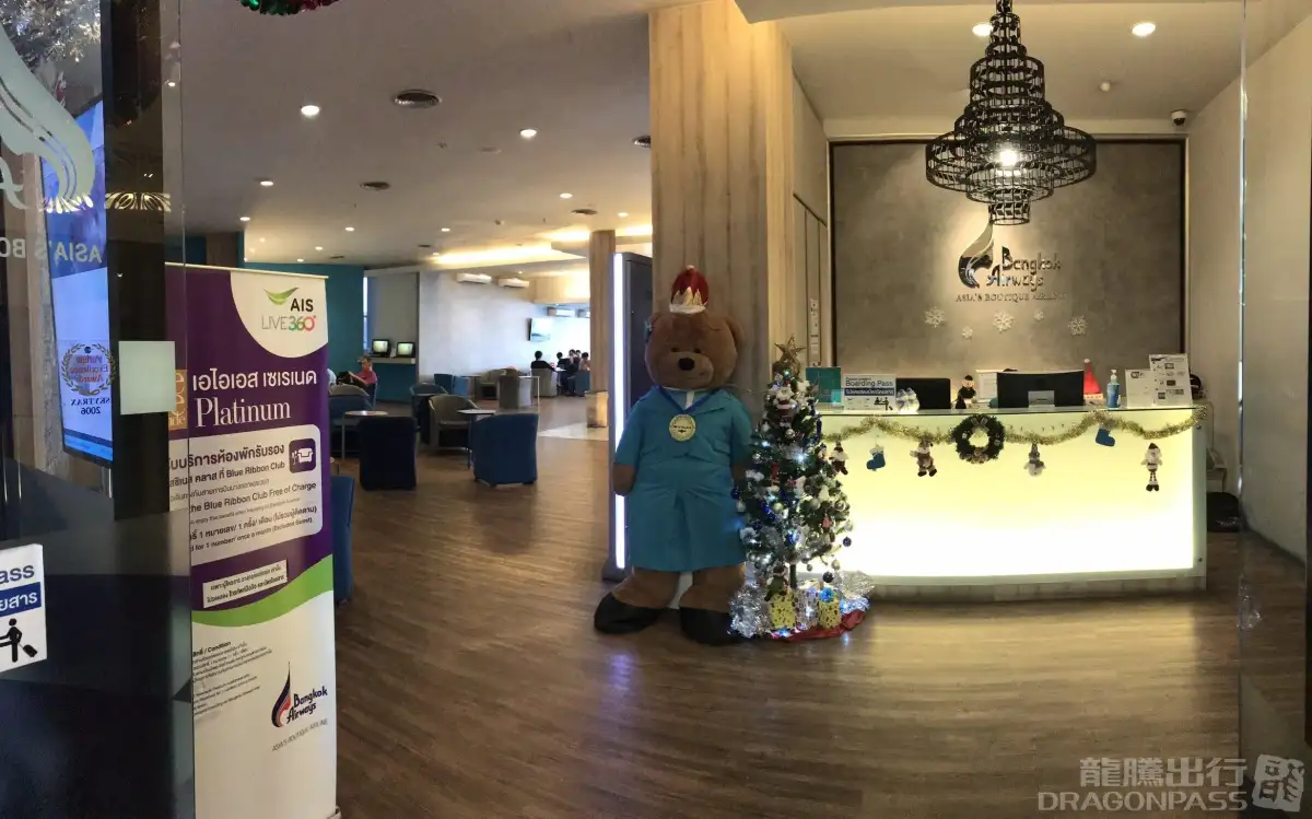 Bangkok Airways Boutique Lounge Domestic – photos 2