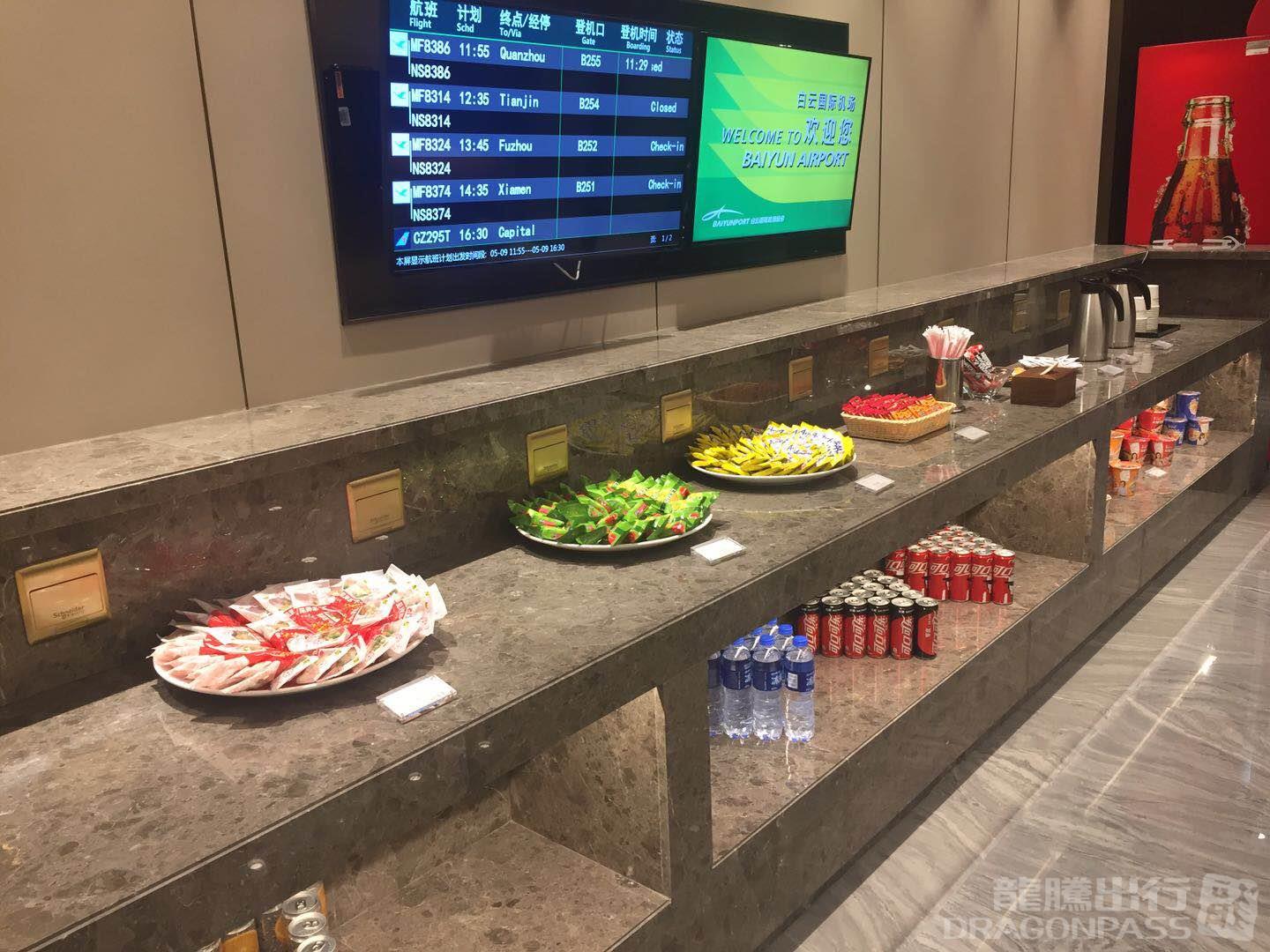 Lounge for Airport Pass Members — food & bar