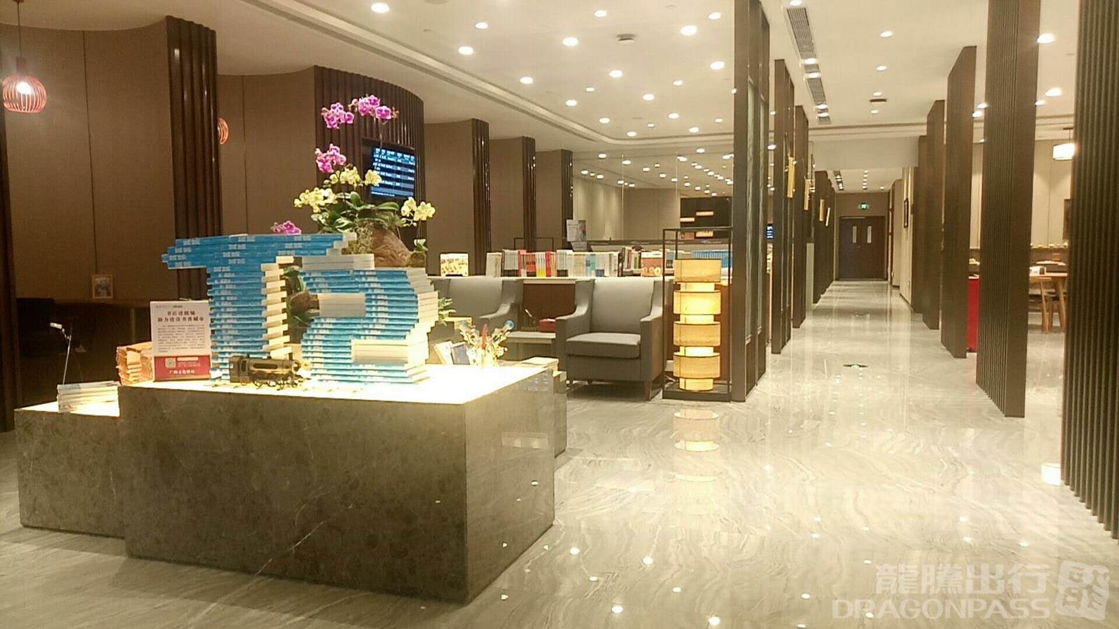 Airport Pass Member Domestic Reception Area atmosphere, image 11