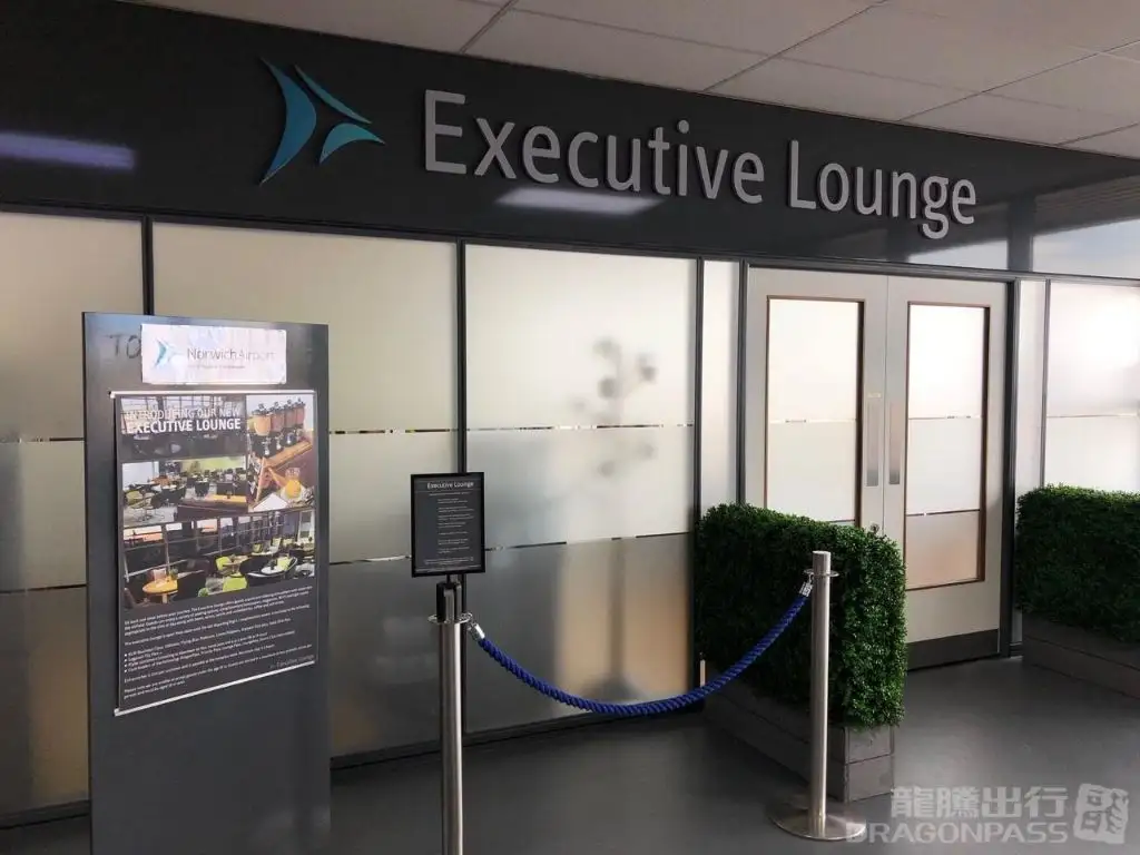 Norwich Airport Executive Lounge – photos 1