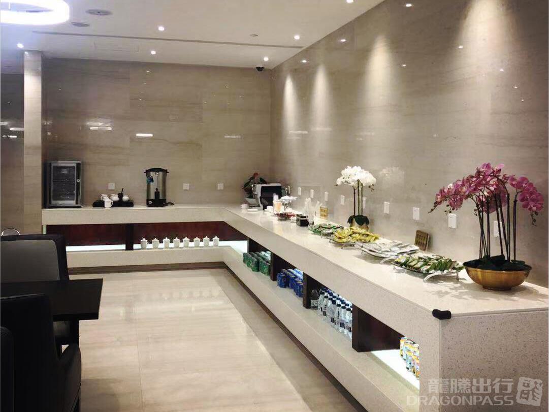 First Class VIP Lounge No.1 — food & bar