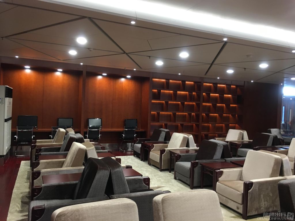 First Class&VIP Lounge — food & bar