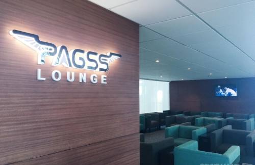 CRK【暂停开放】PAGSS Lounge