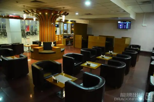 Premium Lounge - 1