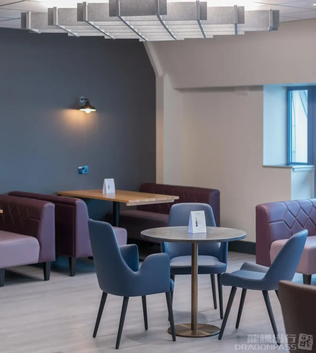 Aspire Lounge (South) – photos 4