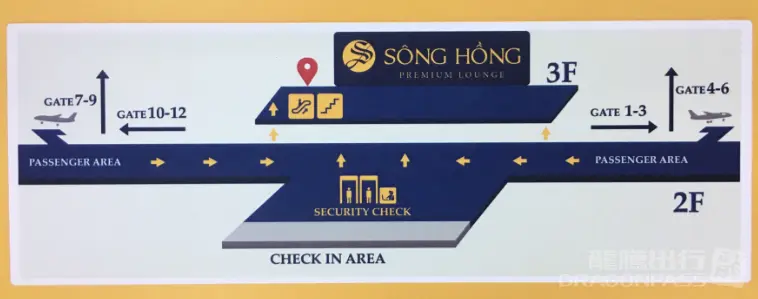 SH Premium Lounge Ha Noi – photos 1