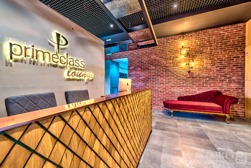 Primeclass Lounge
