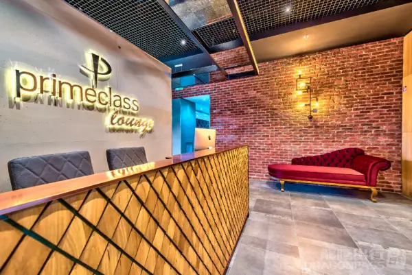 Primeclass Lounge - 1