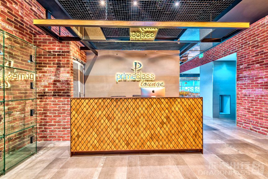 Primeclass Lounge — seating area