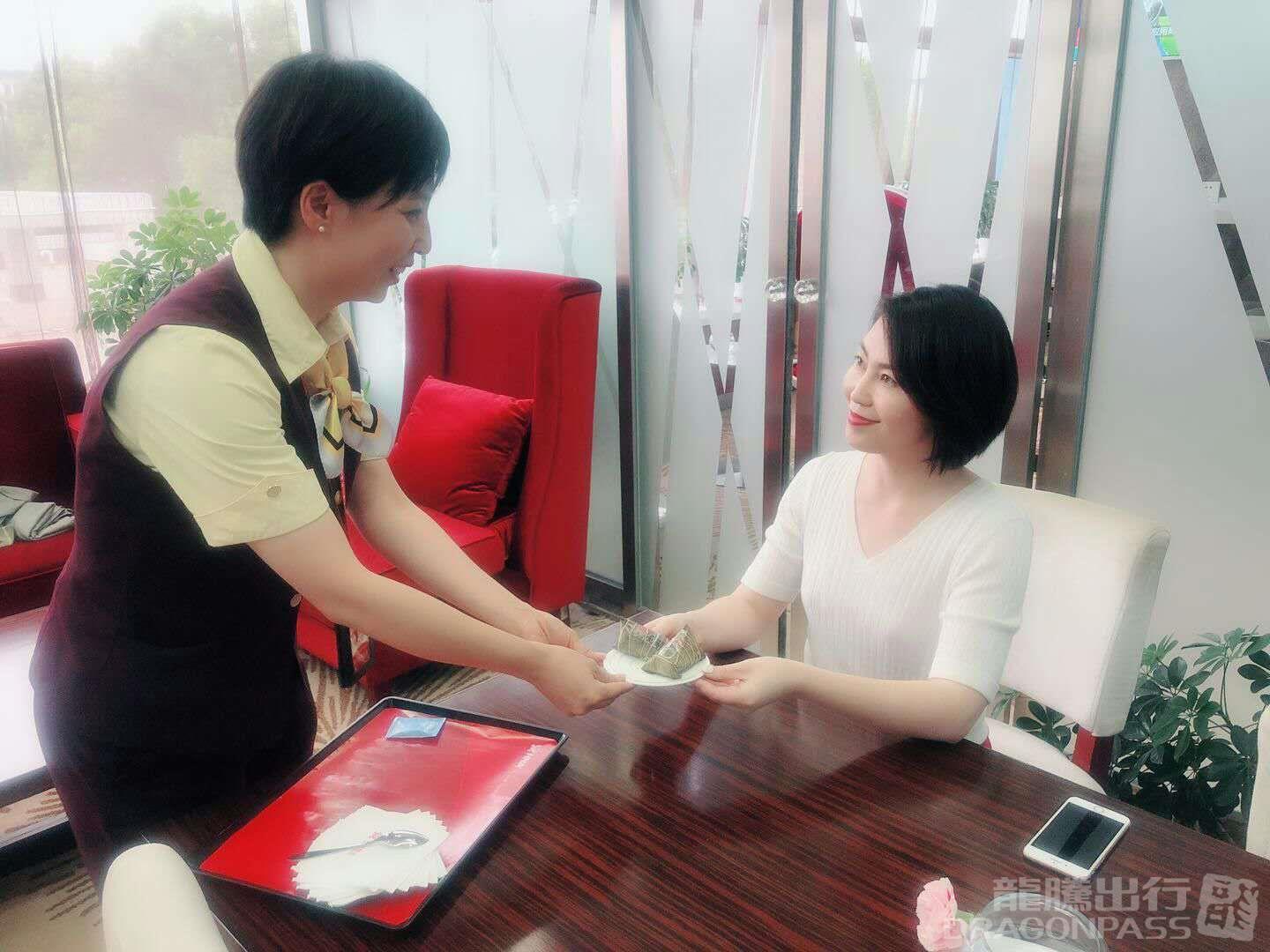 Hainan Airlines VIP Lounge — seating area