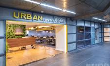 圣保罗-瓜鲁柳斯安德烈·弗朗哥·蒙托罗州长国际机场Urban Cowork Airport Lounge