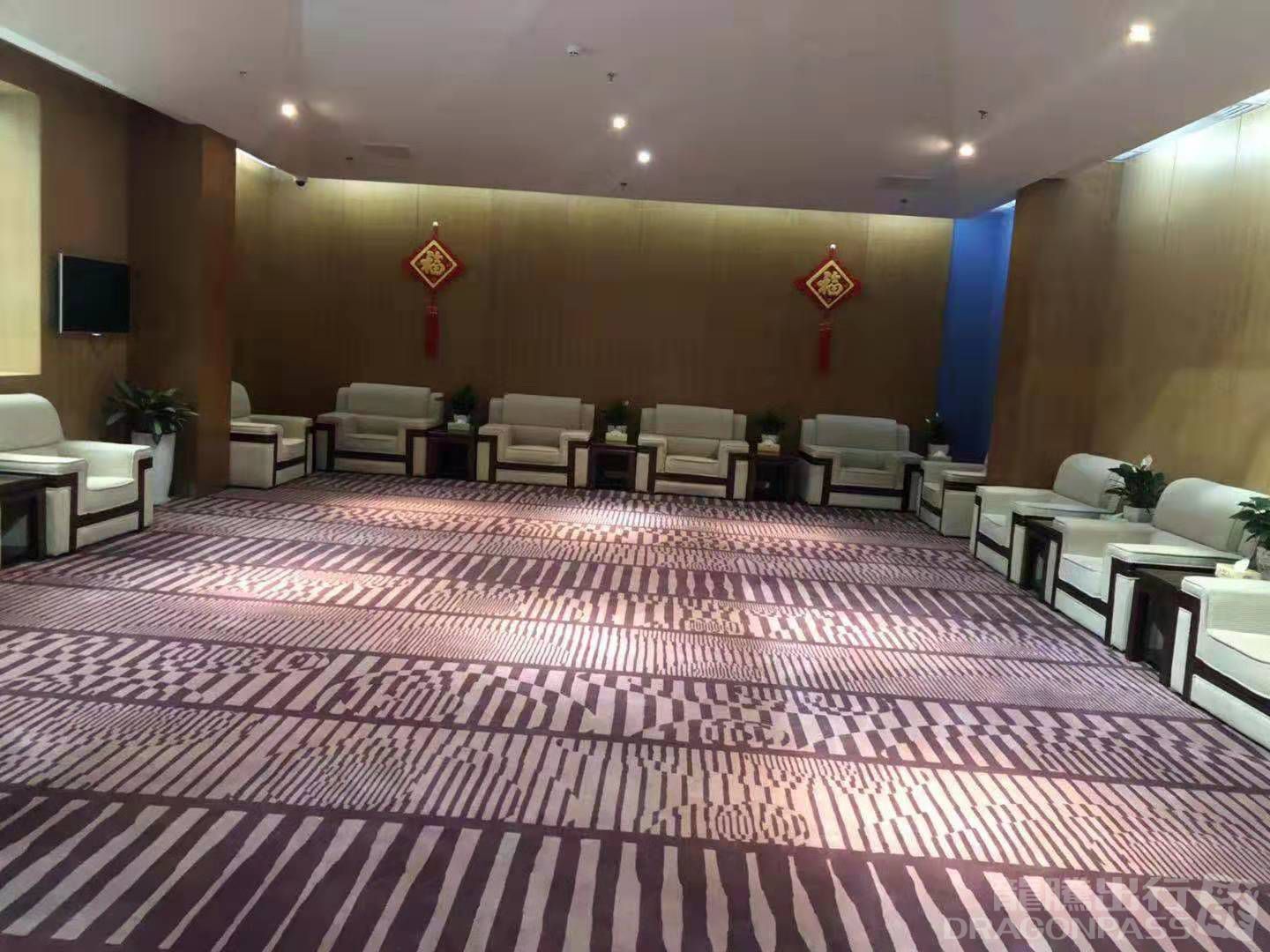 First Class Lounge — food & bar
