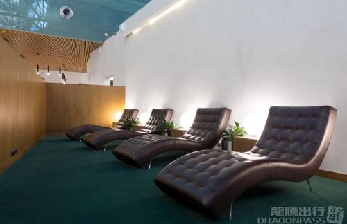 VKOProkofiev Premier Lounge by UTG Aviation Services